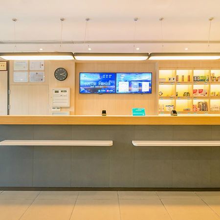 Hanting Hotel Fuzhou Pingtan Extérieur photo