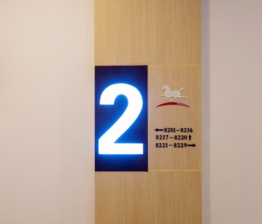 Hanting Hotel Fuzhou Pingtan Extérieur photo