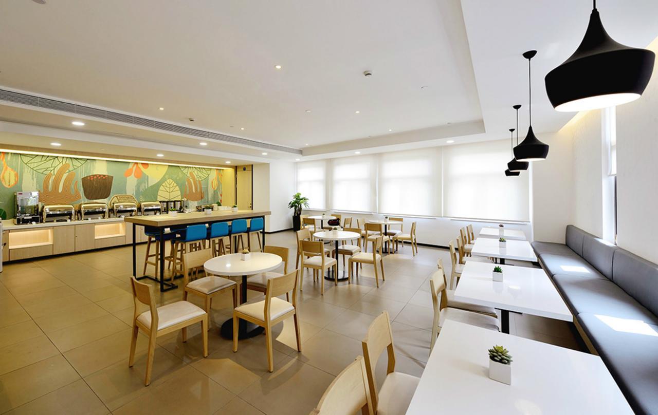 Hanting Hotel Fuzhou Pingtan Extérieur photo