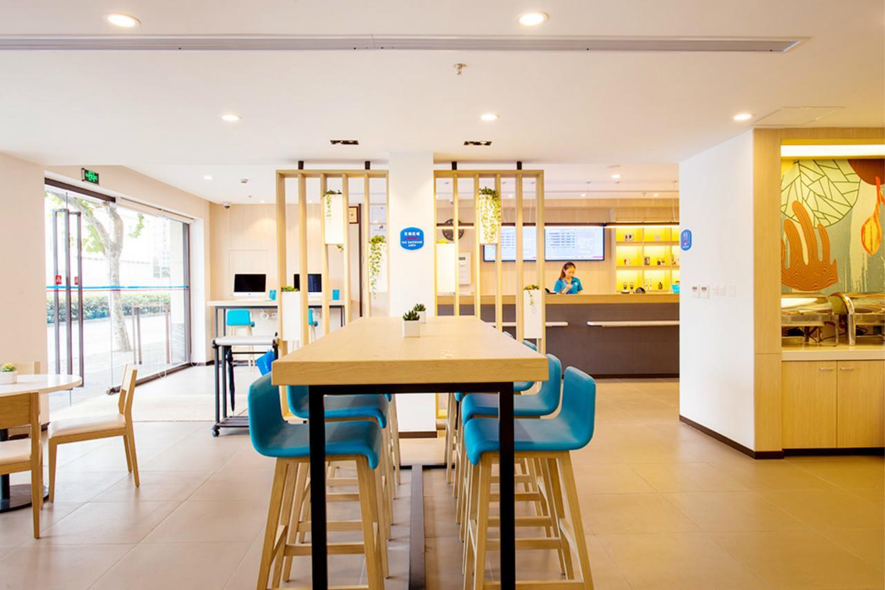 Hanting Hotel Fuzhou Pingtan Extérieur photo